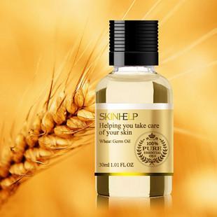 食用油灌裝機(jī)灌裝的小麥胚芽油