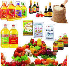 來之不易的糧油