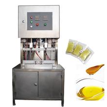 全自動食用油灌裝機