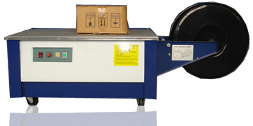 低臺面打包機(jī)