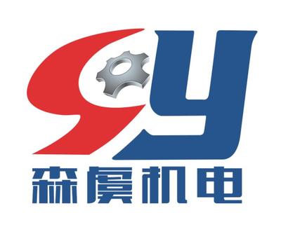 上海森虞機電工程 松江區(qū)車墩鎮(zhèn)機房精密空調(diào)維修保養(yǎng)與機電設(shè)備服務(wù)專家